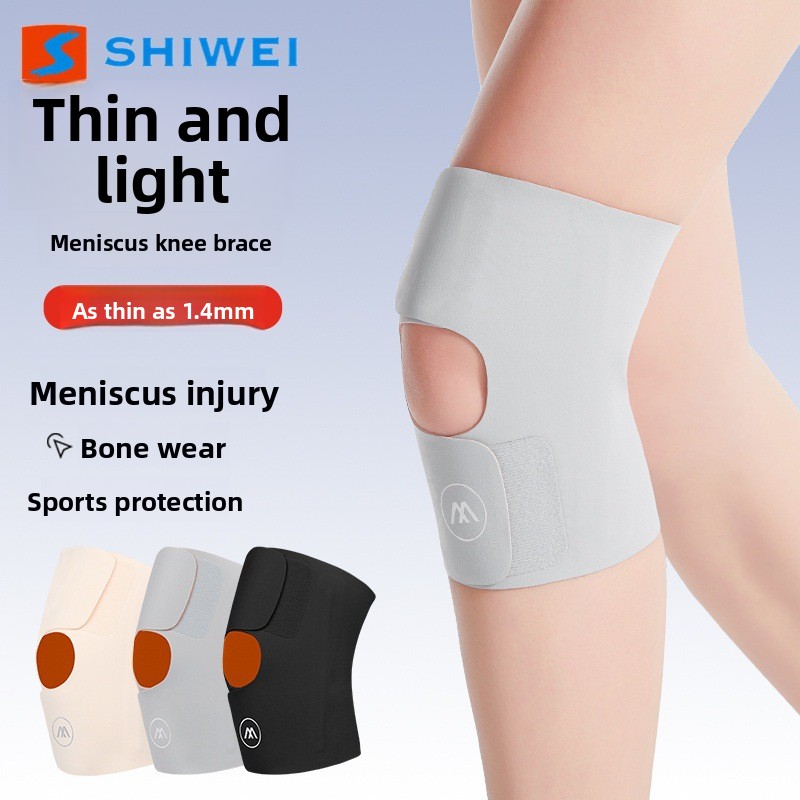 Ultragear Running - وسادات الركبة للرجال، مناسبة لرياضة القفز