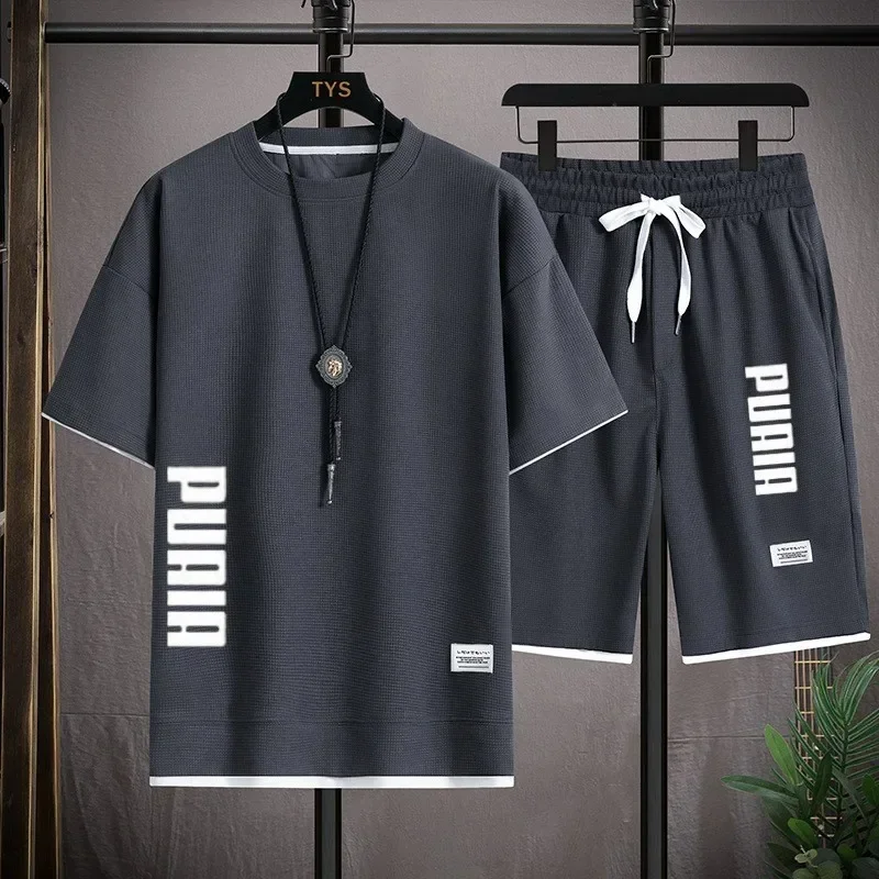 Running Gear Men - طقم رياضي رجالي جديد لعام 2026
