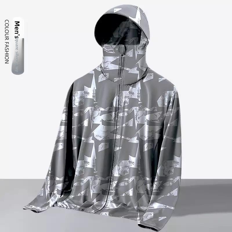 Reflective Running Jacket - سترة صيفية فضفاضة للجنسين بغطاء للرأس