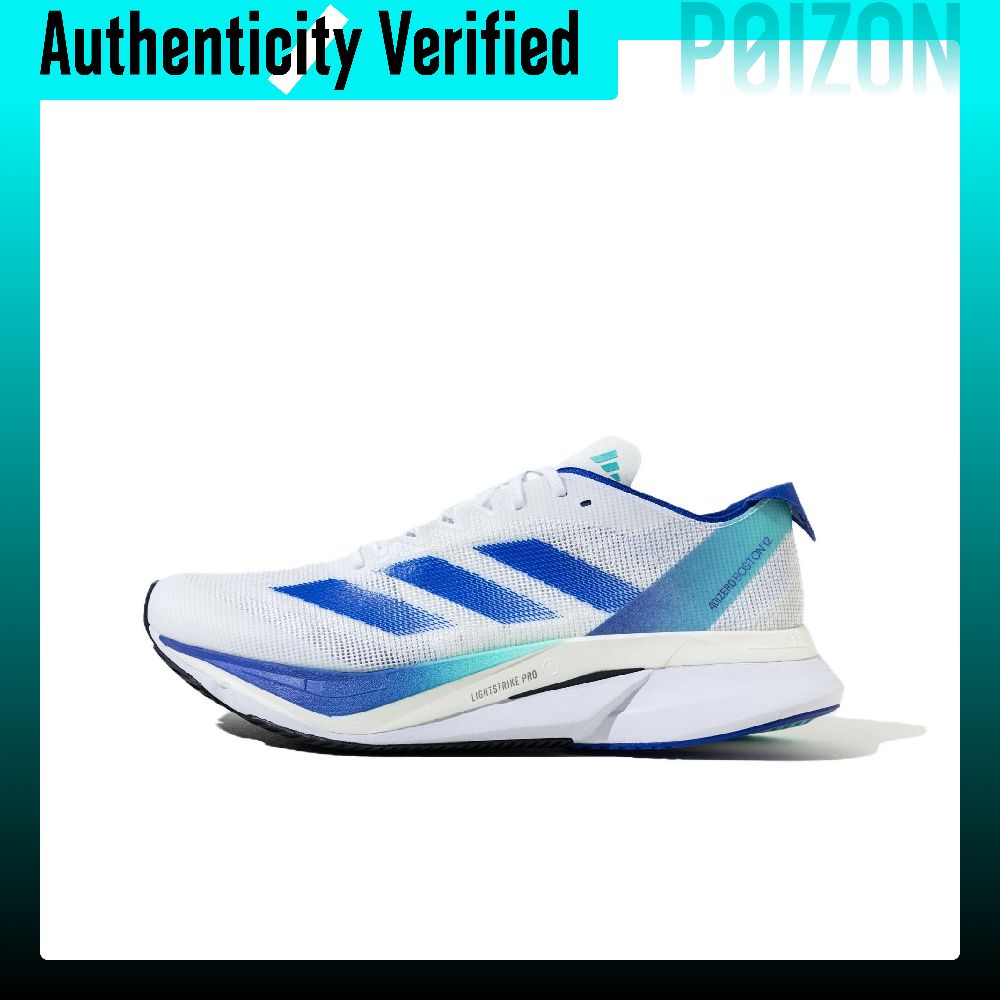 Adidas Shoes Adizero Boston 12 - أحذية الجري أديداس أديزيرو بوسطن 12