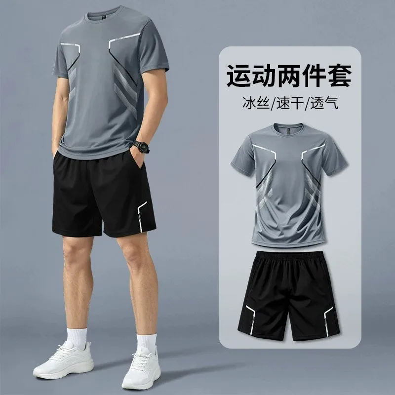 Running Gear Men - طقم ملابس رياضية للجري للرجال، قميص