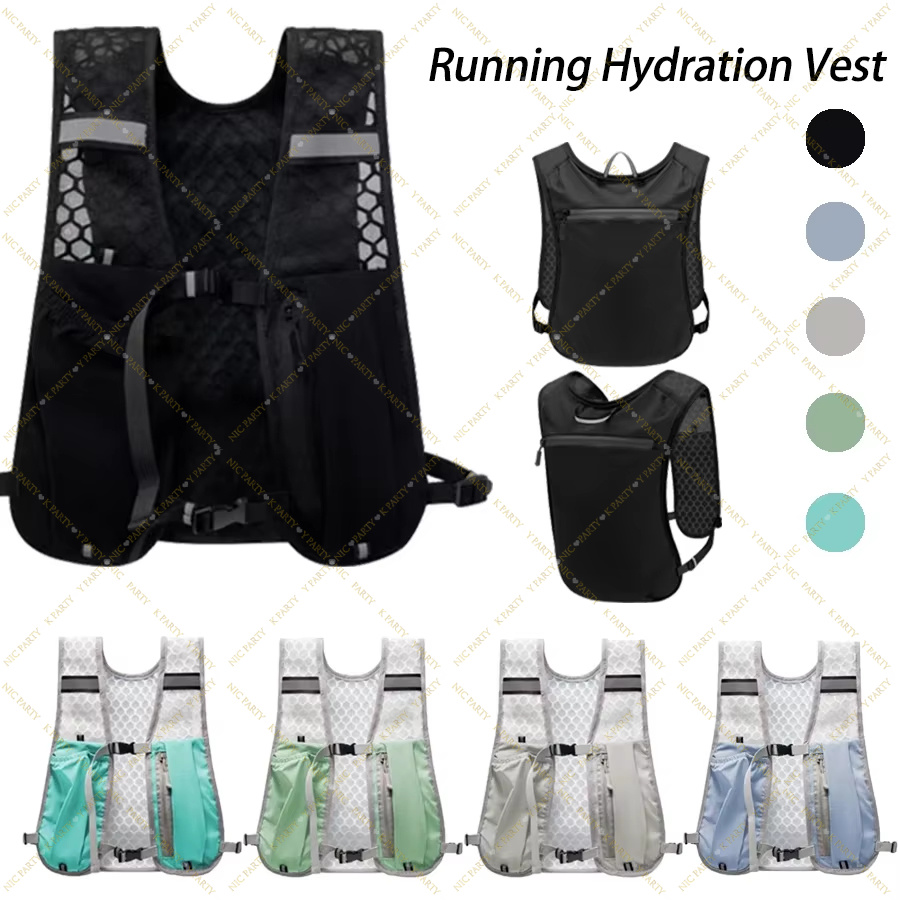 Running Gear Water - سترة جري للماراثون والمسارات خفيفة الوزن