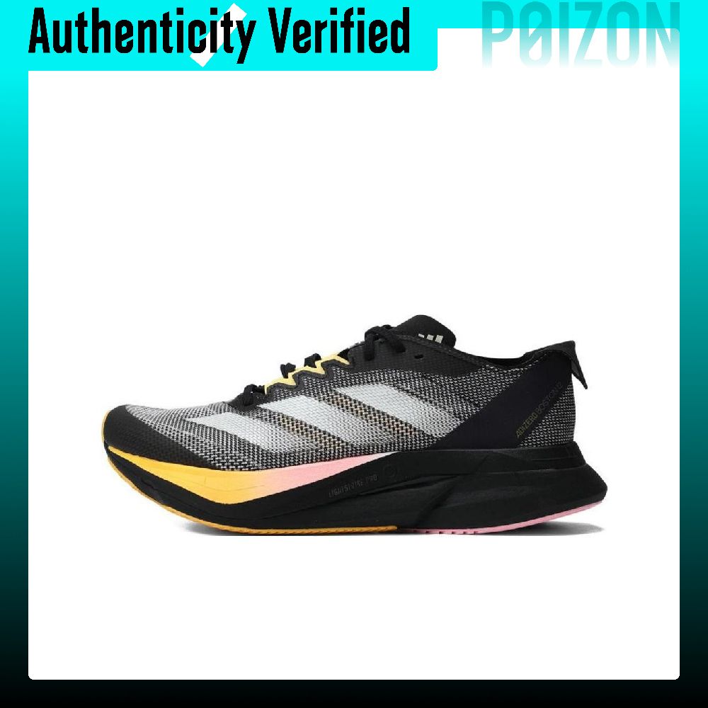 أحذية أديداس أديزيرو بوسطن 12  - مراجعة Adidas Shoes Adizero Boston 12 وسعره