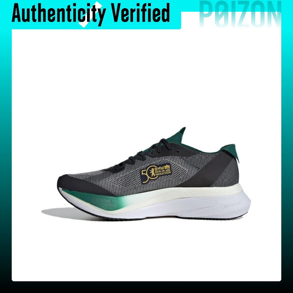 أديداس أديزيرو بوسطن 12، حذاء  - مراجعة Adidas Shoes Adizero Boston 12 وسعره
