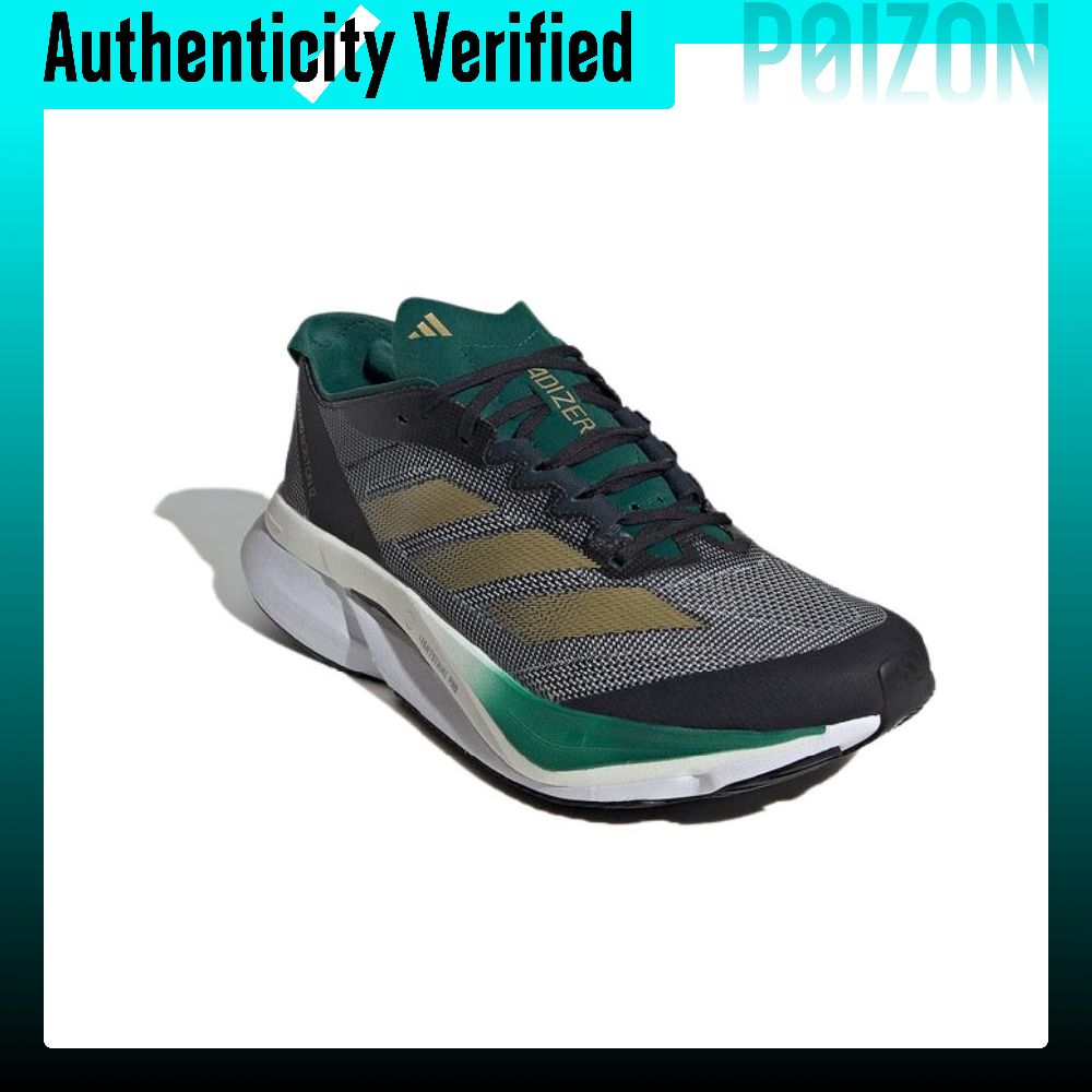 أديداس أديزيرو بوسطن 12، حذاء  - مراجعة Adidas Shoes Adizero Boston 12 وسعره