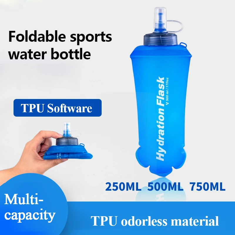 250/500/750 مللي بولي يوريثان  - مراجعة Running Gear Water وسعره