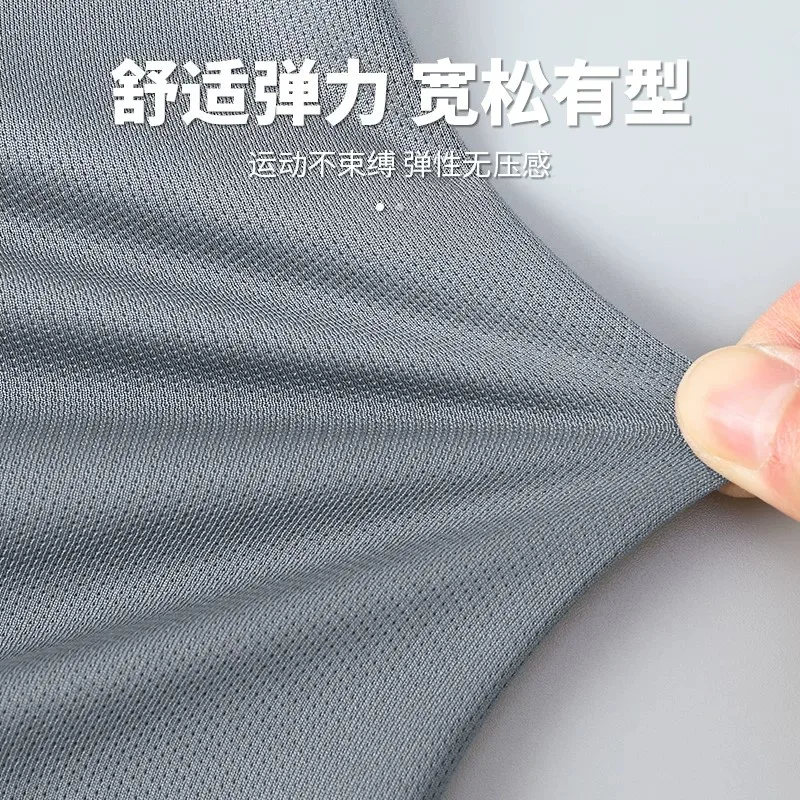 طقم لياقة بدنية للرجال، قميص ص - مراجعة Running Gear Men وسعره
