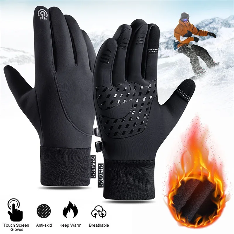 شاشة تعمل باللمس وقفازات شتوية - مراجعة Running Gear For Cold Weather وسعره