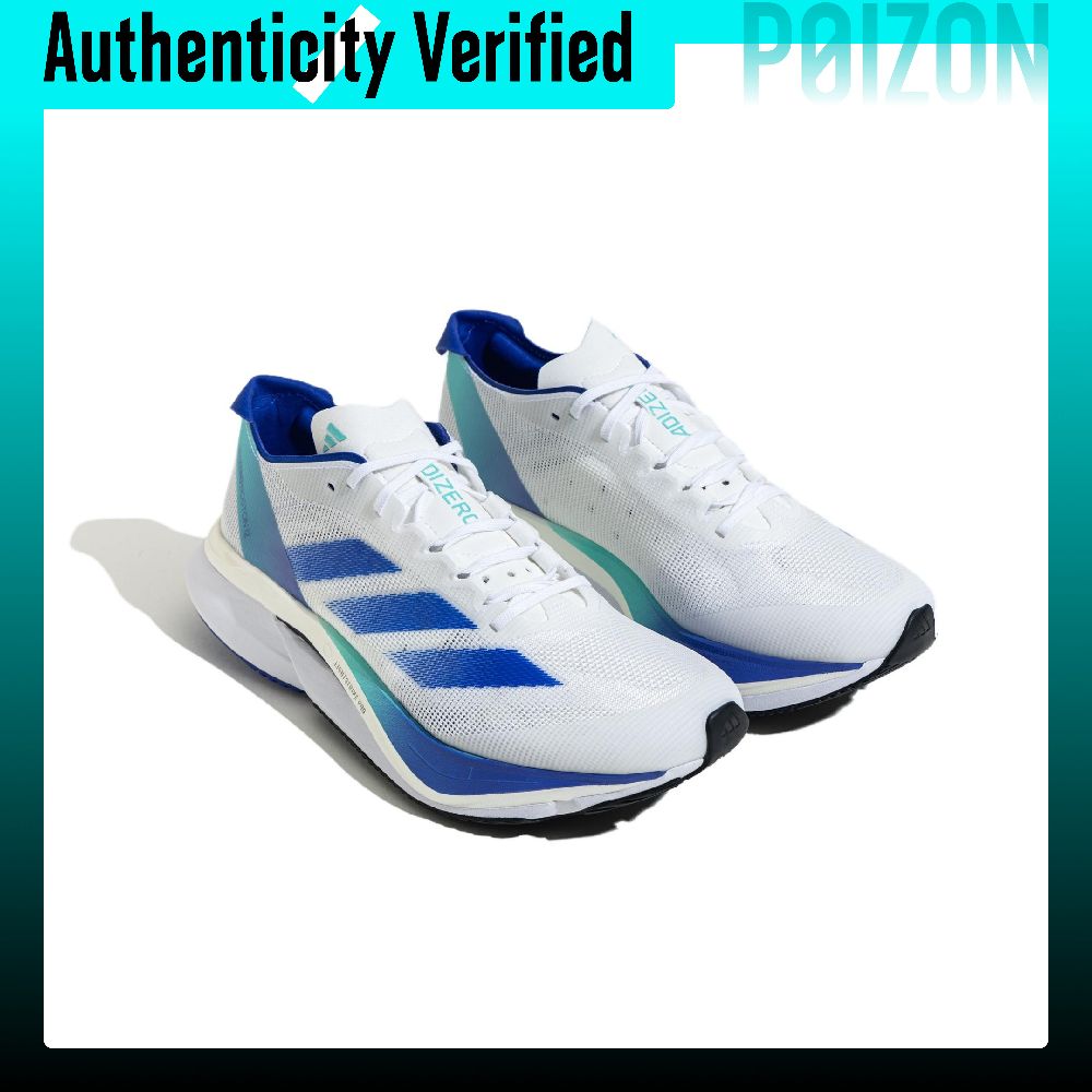أحذية الجري أديداس أديزيرو بوس - مراجعة Adidas Shoes Adizero Boston 12 وسعره