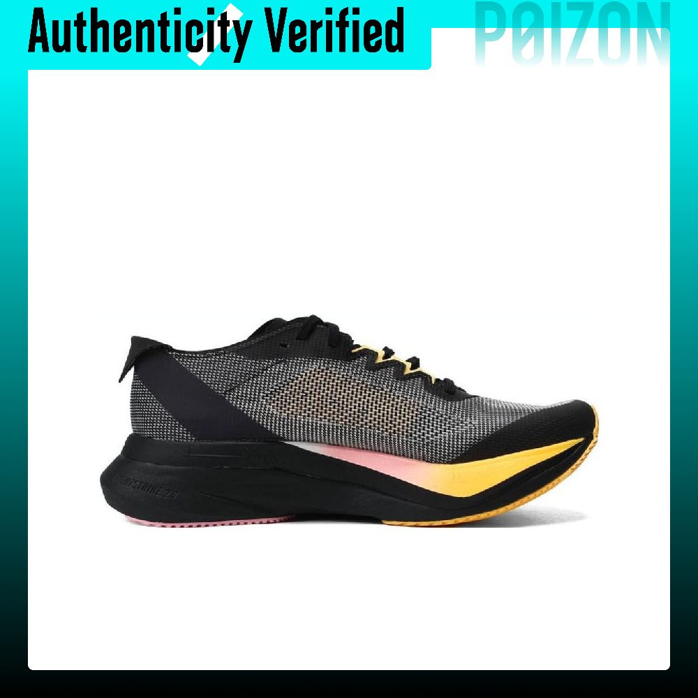أحذية أديداس أديزيرو بوسطن 12  - مراجعة Adidas Shoes Adizero Boston 12 وسعره