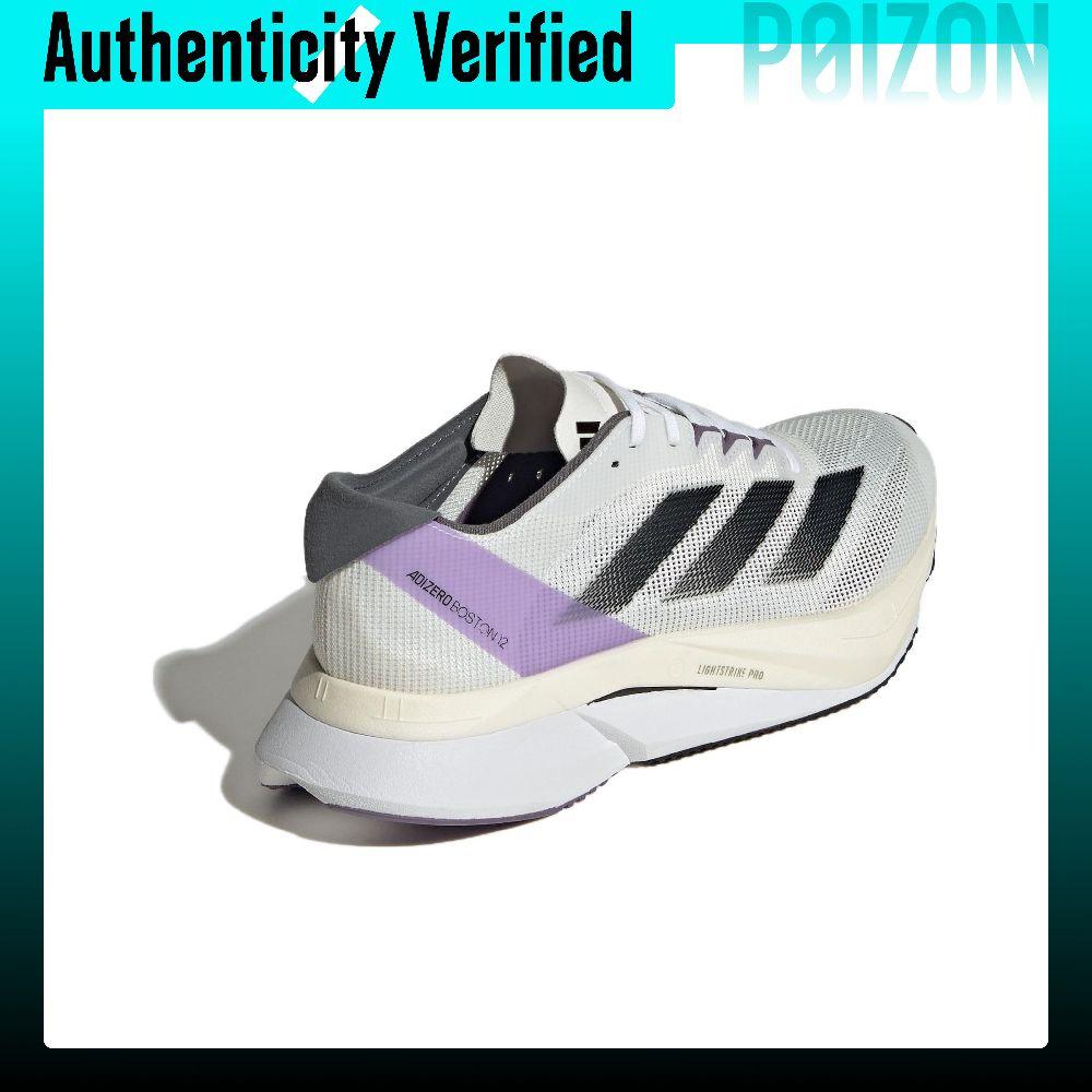 أديداس أديزيرو بوسطن 12، حذاء  - مراجعة Adidas Shoes Adizero Boston 12 وسعره