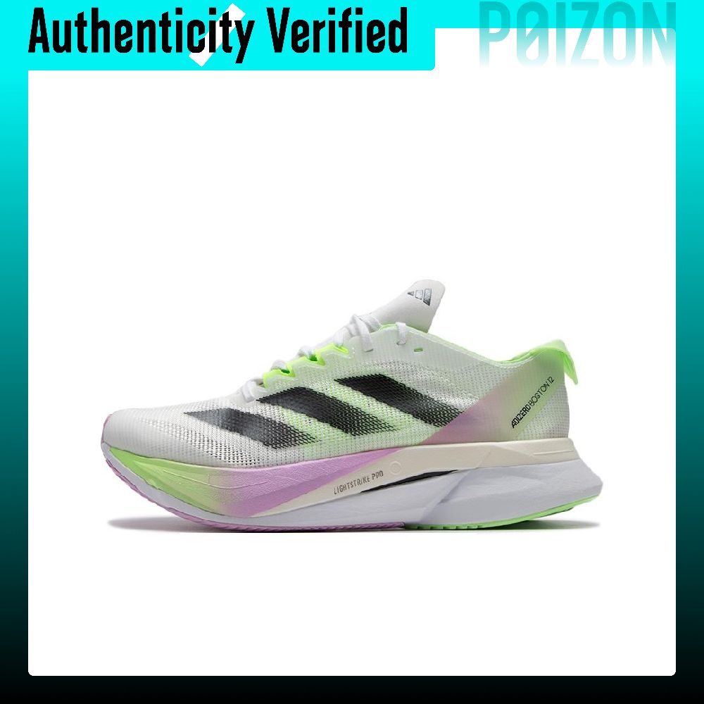 حذاء أديداس أديزيرو بوسطن 12 ل - مراجعة Adidas Shoes Adizero Boston 12 وسعره