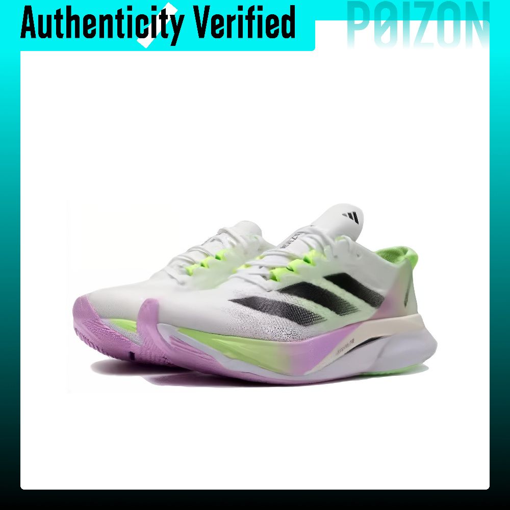 حذاء أديداس أديزيرو بوسطن 12 ل - مراجعة Adidas Shoes Adizero Boston 12 وسعره