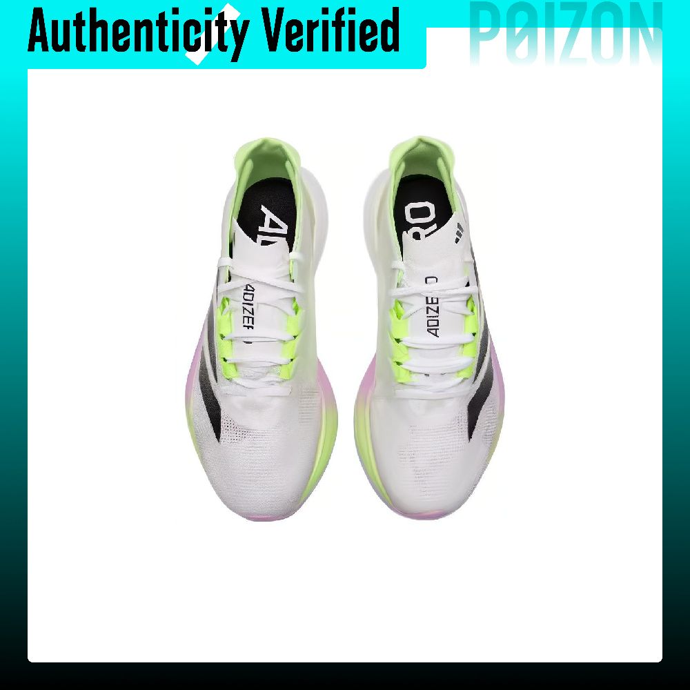 حذاء أديداس أديزيرو بوسطن 12 ل - مراجعة Adidas Shoes Adizero Boston 12 وسعره