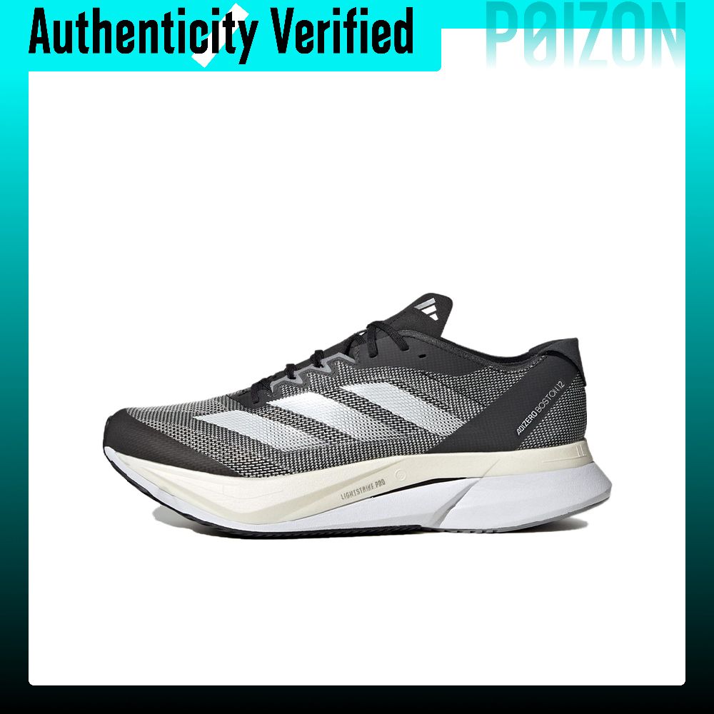 حذاء الجري أديداس أديزيرو بوسط - مراجعة Adidas Shoes Adizero Boston 12 وسعره
