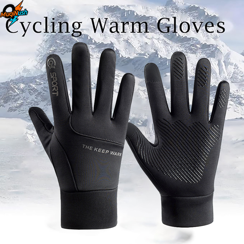 قفازات موقي نوش الشتوية الدافئ - مراجعة Running Gear Winter Men وسعره